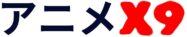 cropped animeX9.jpg