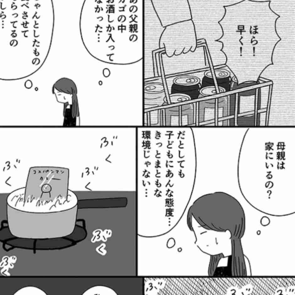 『箱の男』ネタバレ完全解説｜安部公房の不条理な迷宮を深く読み解く